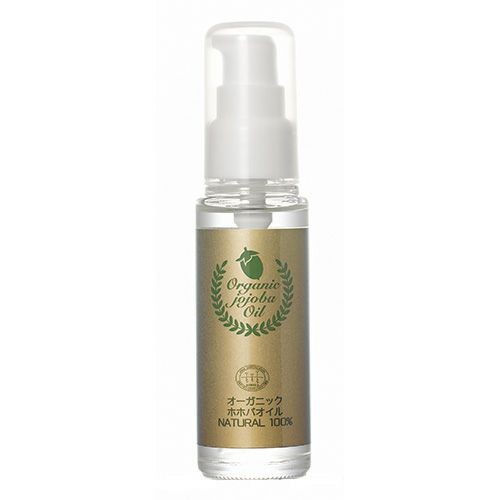 Prakriti ホホバオイル　35ml 【アーク＆エコ】1