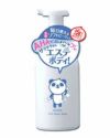 パンナAHAボディソープ　500ml 【アイアイメディカル】1