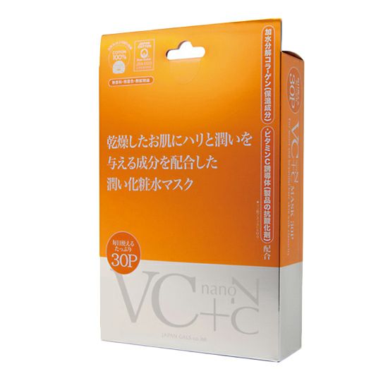 VC+nanoCマスク　30枚入　【ジャパンギャルズSC】1