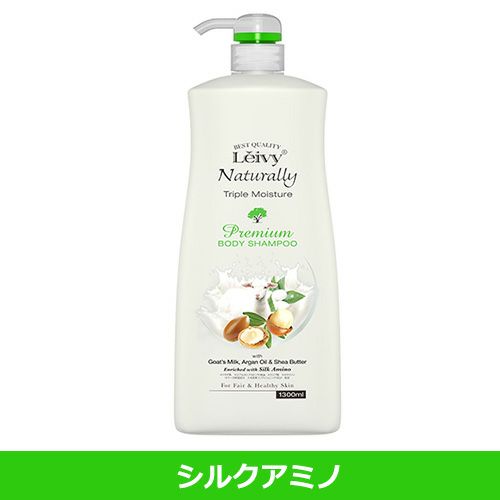 レイヴィー　プレミアムボディシャンプー　シルクアミノ　1300ml 【アクシス】1