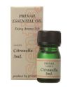 エッセンシャルオイルミニ　シトロネラ　3ml　【美健】1
