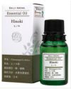 DA　エッセンシャルオイル　ヒノキ　L　10ml　【美健】1