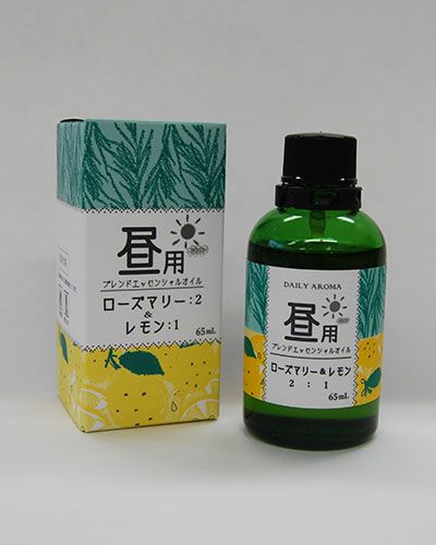 DA　昼用ブレンドエッセンシャルオイル　10ml　【美健】1