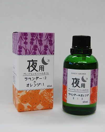 DA　夜用ブレンドエッセンシャルオイル　10ml　【美健】1