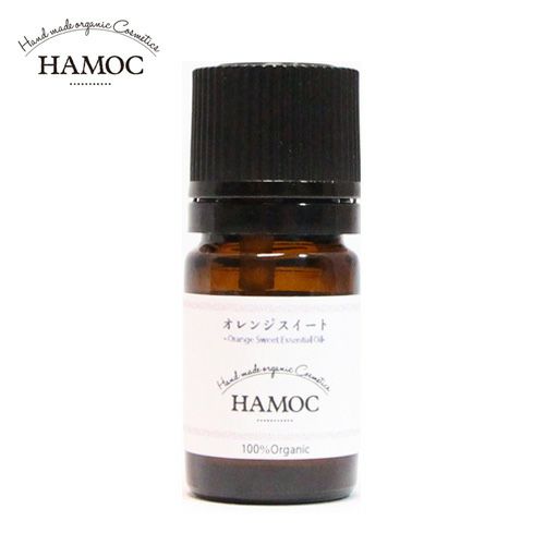 ハモック　HAMOC 精油　オレンジスイート　5ml 【ケアリングジャパン】1