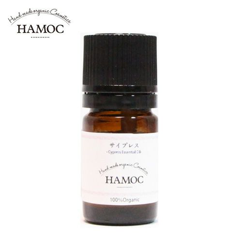 ハモック　HAMOC 精油　サイプレス　5ml 【ケアリングジャパン】1