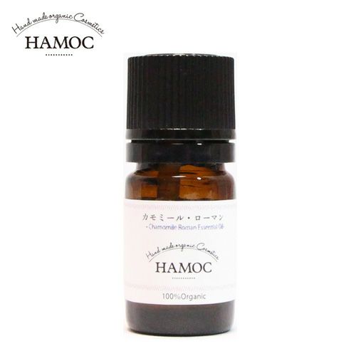 ハモック　HAMOC 精油　カモミール･ローマン　3ml 【ケアリングジャパン】1