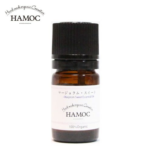 ハモック　HAMOC 精油　マージョラムスイート　5ml 【ケアリングジャパン】1