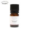 ハモック　HAMOC 精油　フランキンセンス　5ml 【ケアリングジャパン】1