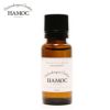 ハモック　HAMOC ブロッコリーシードオイル　20ml 【ケアリングジャパン】1