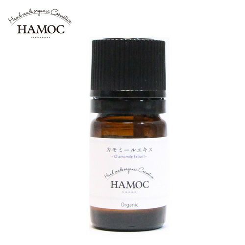 ハモック　HAMOC カモミールエキス　5ml 【ケアリングジャパン】1