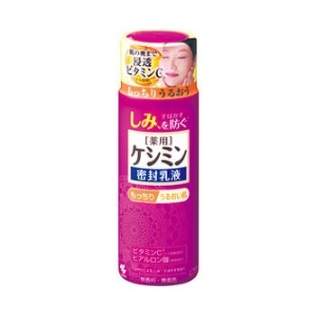 薬用ケシミン密封乳液　130ml 《医薬部外品》 【小林製薬】1