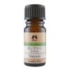 カリス カンファー・ホワイト オイル 5ml　(品番：126)　【カリス成城】1