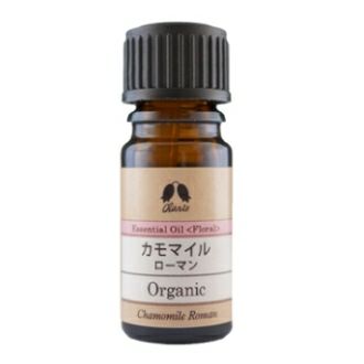 カリス カモマイル ローマン オーガニック オイル 2ml　(品番：130)　【カリス成城】1