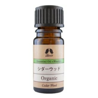 カリス シダーウッド オーガニック オイル 5ml　(品番：135)　【カリス成城】1