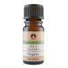 カリス パイン シルベスター オーガニック オイル 5ml　(品番：140)　【カリス成城】1