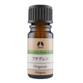 カリス プチグレン オーガニック オイル 5ml　(品番：141)　【カリス成城】1