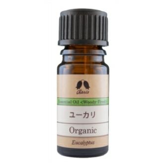 カリス ユーカリ オーガニック オイル 5ml　(品番：144)　【カリス成城】1