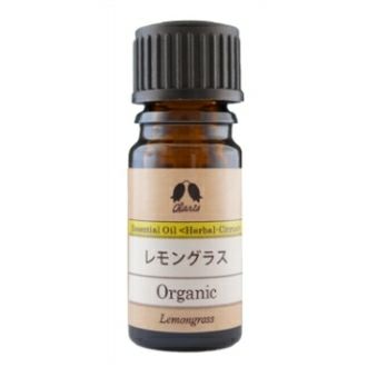 カリス レモングラス オーガニック オイル 5ml　(品番：152)　【カリス成城】1