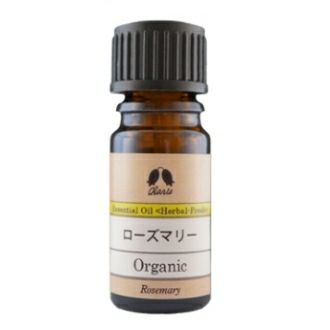 カリス ローズマリー オーガニック オイル 5ml　(品番：153)　【カリス成城】1