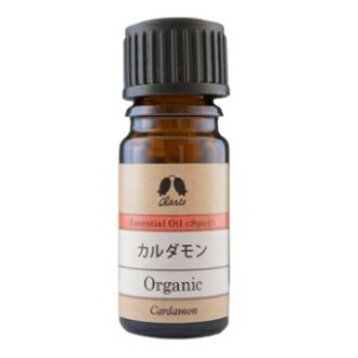 カリス カルダモン オーガニック オイル 5ml　(品番：154)　【カリス成城】1