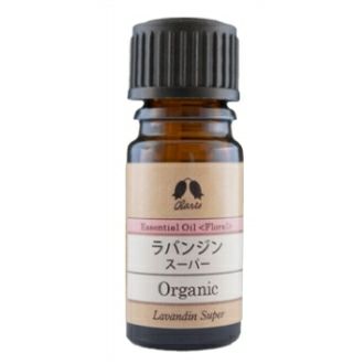 カリス ラバンジン スーパー オーガニック オイル 5ml　(品番：157)　【カリス成城】1