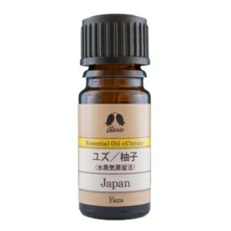 カリス ユズ（水蒸気蒸留法） オイル 5ml　(品番：213)　【カリス成城】1