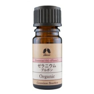 カリス ゼラニウムブルボン オーガニック オイル 5ml　(品番：214)　【カリス成城】1