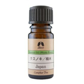 カリス クスノキ オイル 5ml　(品番：216)　【カリス成城】1