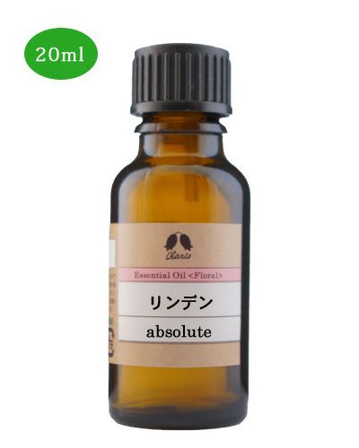 カリス　エッセンシャルオイル　リンデン/ボダイジュアブソリュート　20ml　(品番：2615)　【カリス成城】1