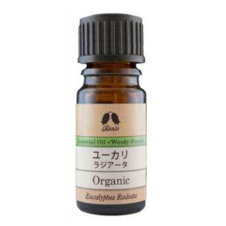 カリス ユーカリ ラジアータ オーガニック オイル 5ml　(品番：5627)　【カリス成城】1