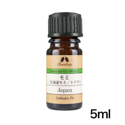 カリス モミ／北海道モミ（樅）／トドマツ　オイル 5ml　(品番：5642)　【カリス成城】1