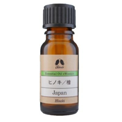 カリス ヒノキ オイル 10ml　(品番：9442)　【カリス成城】1