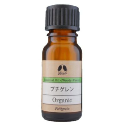 カリス プチグレン オーガニック オイル 10ml　(品番：9445)　【カリス成城】1