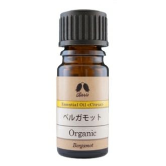 カリス ベルガモット オーガニック オイル 5ml　(品番：7053)　【カリス成城】1