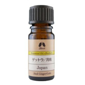 カリス 月桃（げっとう） オイル 2ml　(品番：7600)　【カリス成城】1