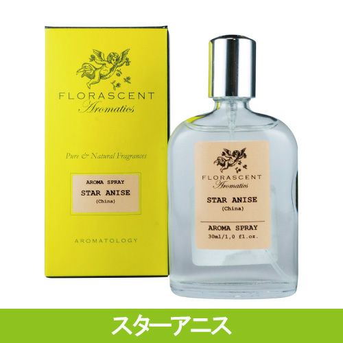 フローラセント　アロマティクス　スターアニス　30ml 【クラウト】1