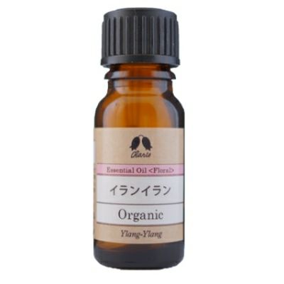 カリス イランイラン オーガニック オイル 10ml　(品番：9402)　【カリス成城】1