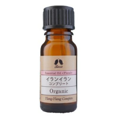 カリス イランイラン コンプリート オーガニック オイル 10ml　(品番：9403)　【カリス成城】1