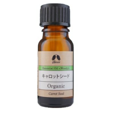 カリス キャロット シード オーガニック オイル 10ml　(品番：9411)　【カリス成城】1