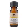 カリス グレープフルーツ オーガニック オイル 10ml　(品番：9413)　【カリス成城】1