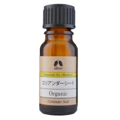 カリス コリアンダーシード オーガニック オイル 10ml　(品番：9416)　【カリス成城】1