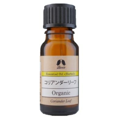 カリス コリアンダーリーフ オーガニック オイル 10ml　(品番：9417)　【カリス成城】1