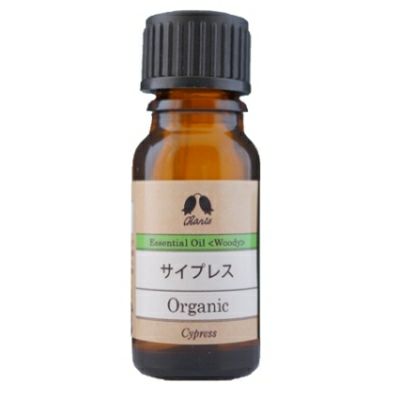 カリス サイプレス オーガニック オイル 10ml　(品番：9418)　【カリス成城】1