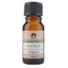 カリス サイプレス オーガニック オイル 10ml　(品番：9418)　【カリス成城】1