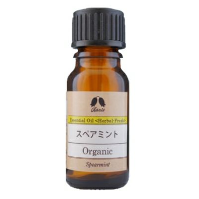 カリス スペアミント オーガニック オイル 10ml　(品番：9427)　【カリス成城】1