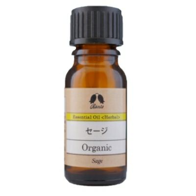 カリス セージ オーガニック オイル 10ml　(品番：9428)　【カリス成城】1