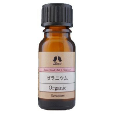 カリス ゼラニウム オーガニック オイル 10ml　(品番：9429)　【カリス成城】1