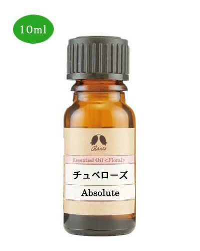 カリス　オイル　チュベローズアブソリュート　10ml　(品番：9578)　【カリス成城】1