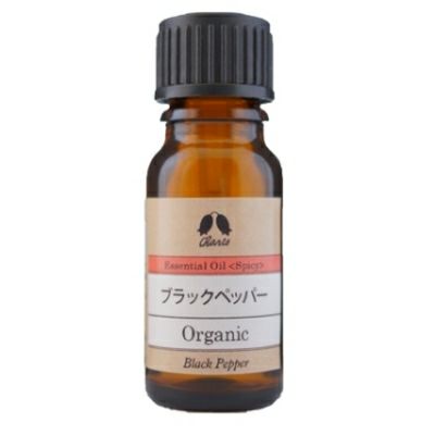 カリス ブラックペッパー オーガニック オイル 10ml　(品番：9495)　【カリス成城】1